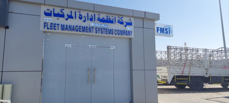 FMSi Opens Workshop in Habshan, UAE