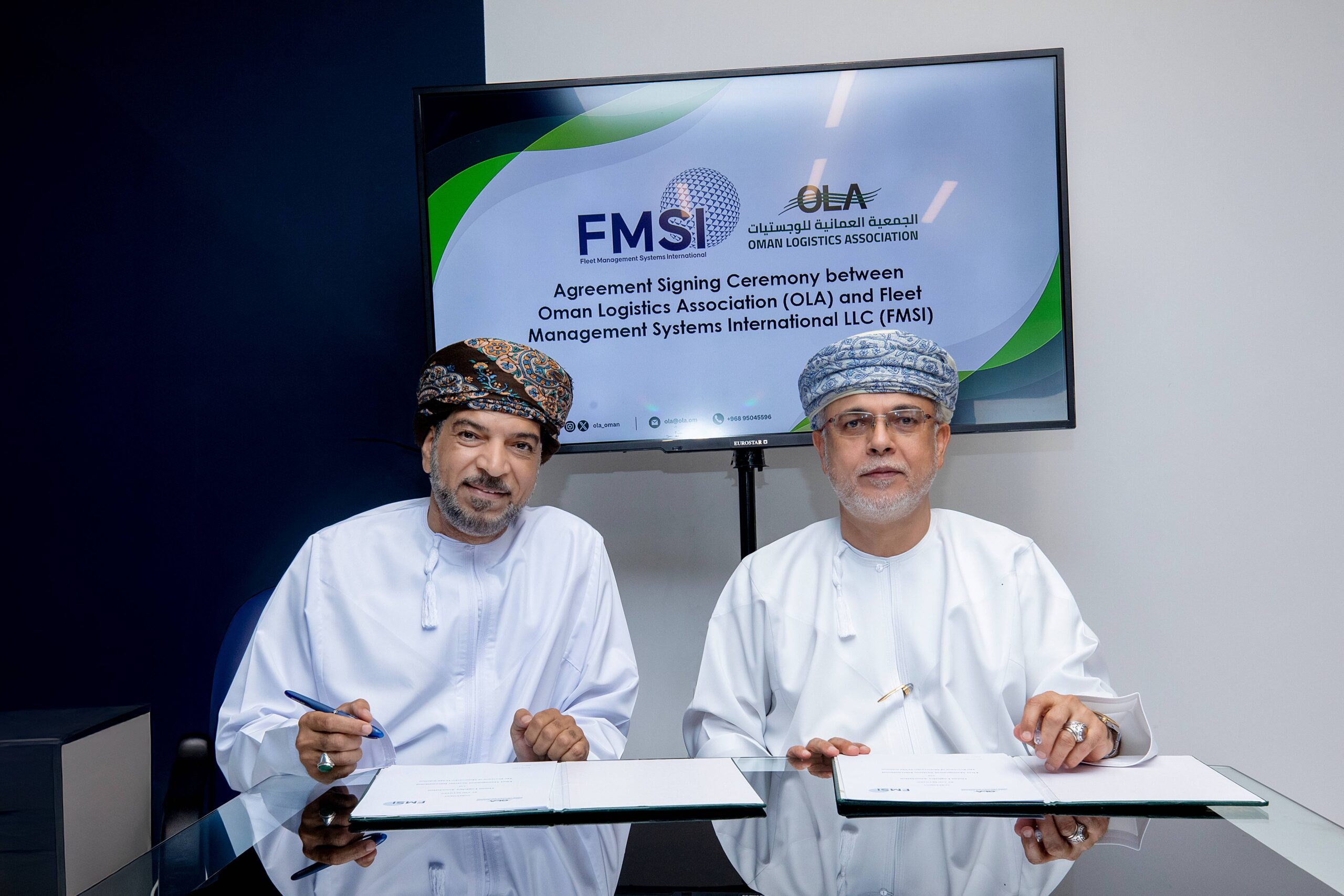 FMSi Collaborates with Oman Logistics Association